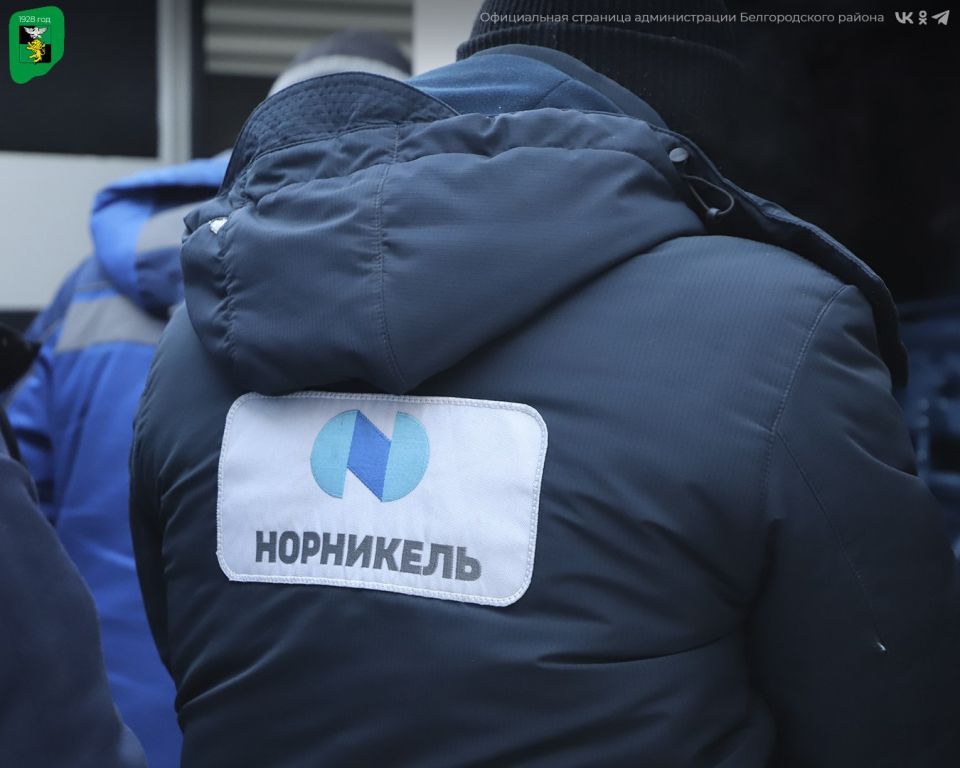 В нашем муниципалитете продолжается важный этап подготовки к возможным чрезвычайным ситуациям В нашем муниципалитете продолжается важный этап подготовки к возможным чрезвычайным ситуациям