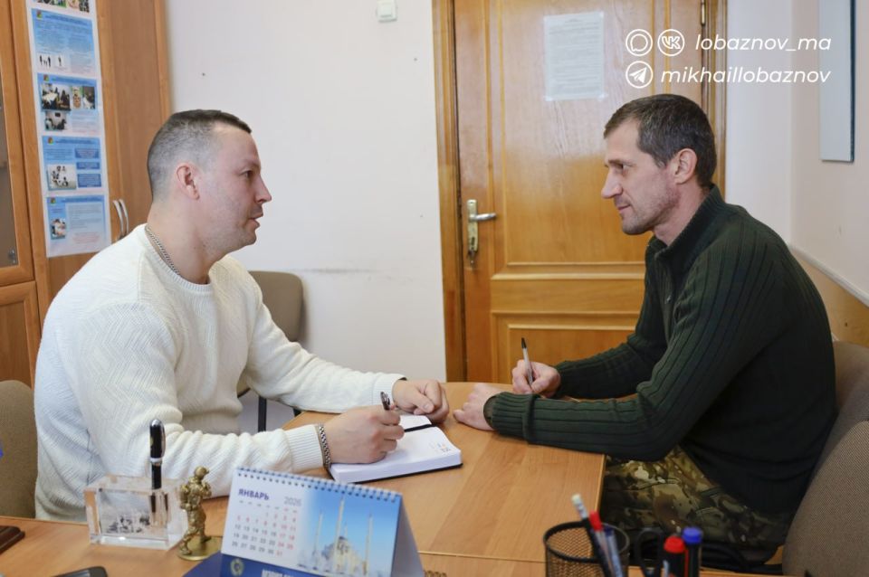 Михаил Лобазнов: Поддержка участников специальной военной операции и их возвращение к мирной жизни — наши основные задачи Михаил Лобазнов: Поддержка участников специальной военной операции и их возвращение к мирной жизни — наши основные задачи