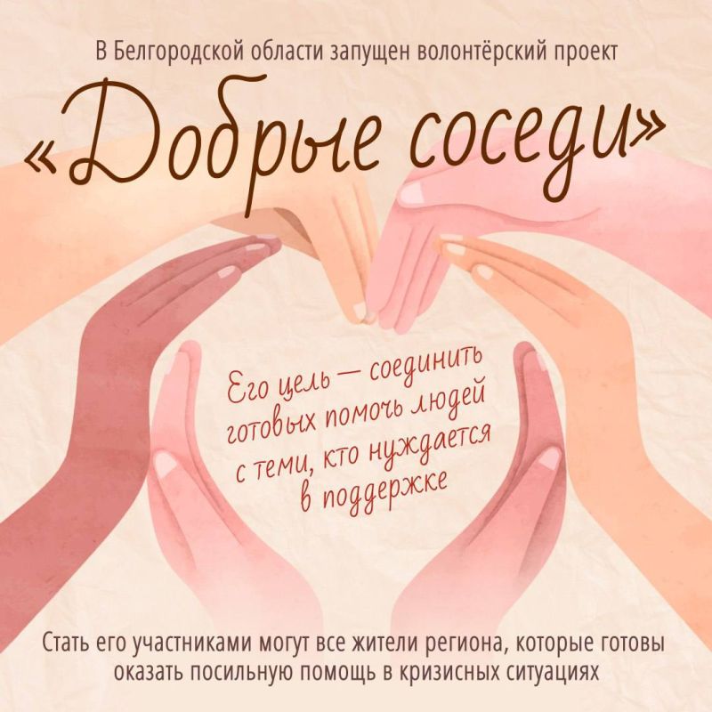 ������� ����������: � ����� ������� ����������� ����������� ������ � ������� ������