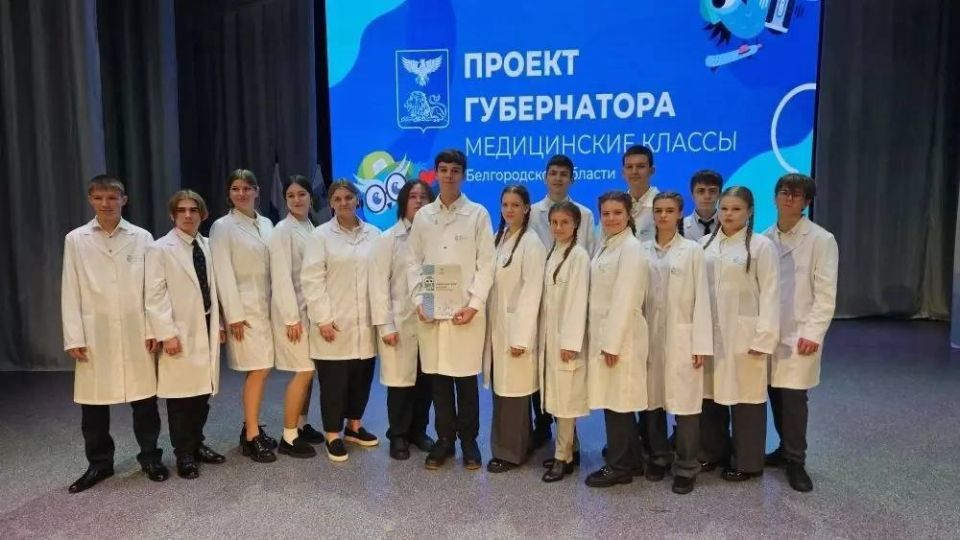 ������ �������: � ����� ������� ���� 116 ���������������� ���������� � ������������ �������� ����� �������� � ���������� ������� �� ���� ��������� ���� �1 � �3