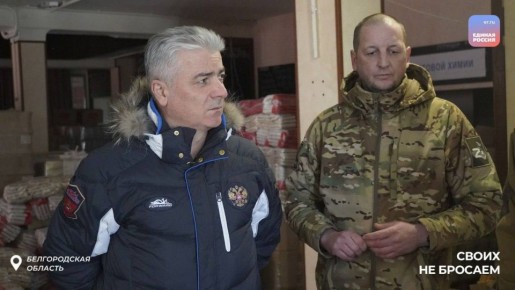 ������������ ������ ��� ������� ������������