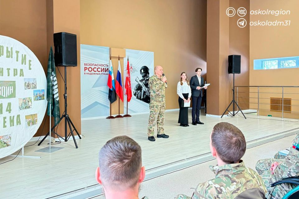 ������������� �������� 14-� ����� ������ ������