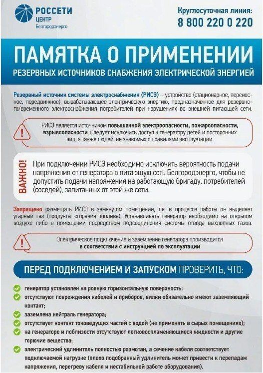 ��������� ������ ������������������ �������������� ������!