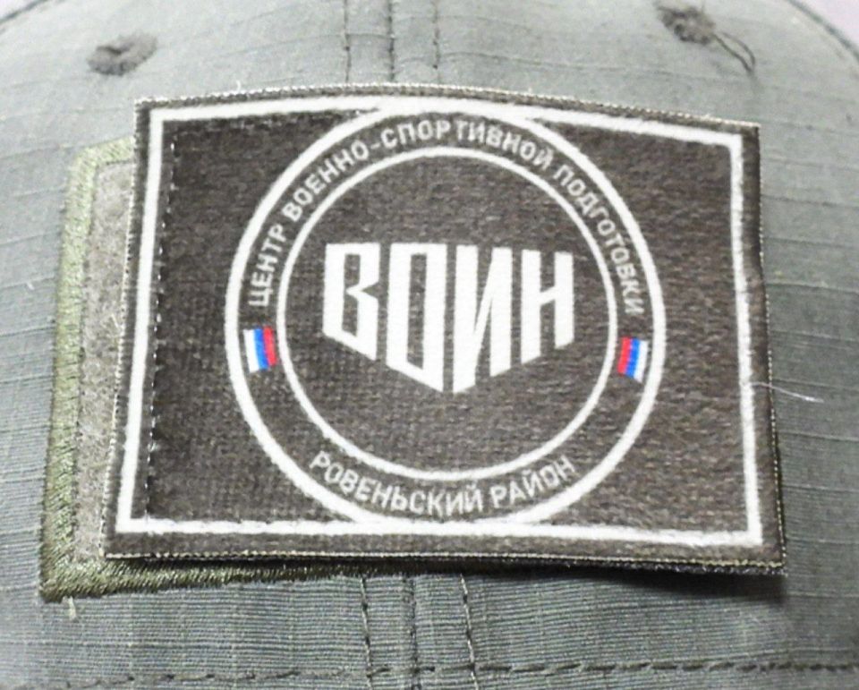 ������� ���������: ������� �� ������� ������� ����� � ������ �������� ������-���������� ���������� � ��������������� ���������� ������, � ������� ������ ������� ����������� ���� ������ ������