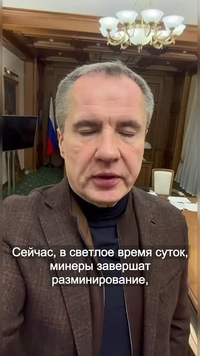 Вячеслав Гладков: По итогам вчерашнего ночного обстрела