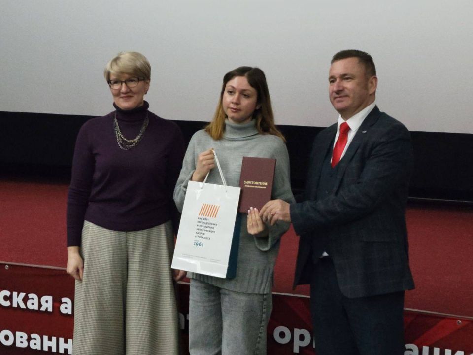 В Белгороде состоялась торжественная церемония вручения документов нашим землякам В Белгороде состоялась торжественная церемония вручения документов нашим землякам