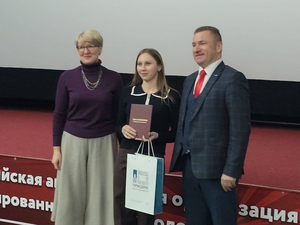 В Белгороде состоялась торжественная церемония вручения документов нашим землякам В Белгороде состоялась торжественная церемония вручения документов нашим землякам