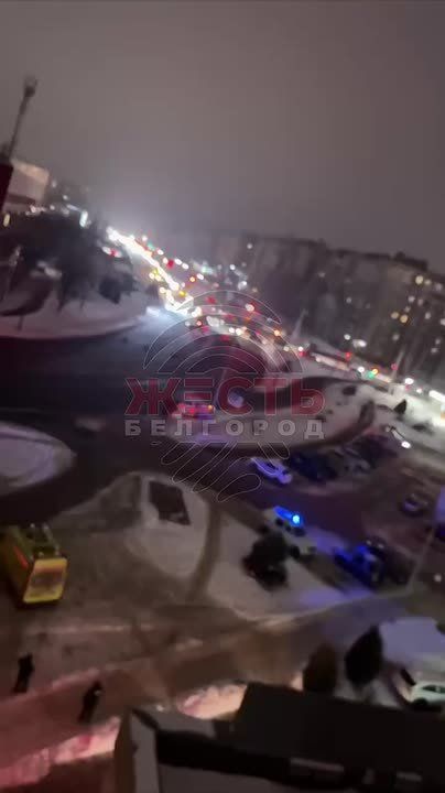 Улицу Губкина перекрыли в Белгороде, сообщают местные каналы