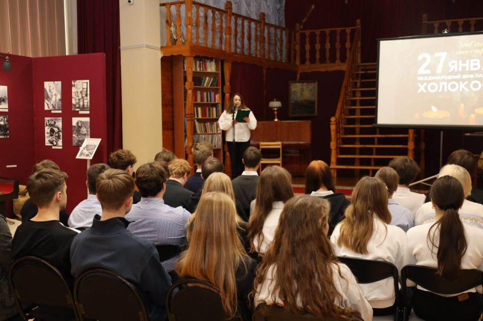 � ����������� ���� �����-������� �� ������ ��������� ������������ ��� ��������� �������� ��������� �������� 27 ������ � �������������� ��� ������ ����� ���������