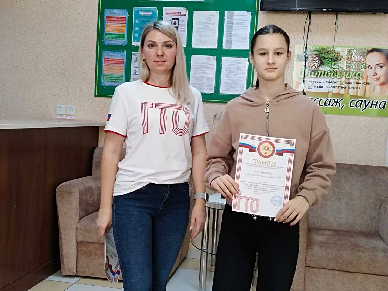 Андрей Миськов: В плавательном бассейне «Каскад» прошёл очередной этап тестирования в рамках Всероссийского физкультурно-спортивного комплекса «Готов к труду и обороне» Андрей Миськов: В плавательном бассейне «Каскад» прошёл очередной этап тестирования в рамках Всероссийского физкультурно-спортивного комплекса «Готов к труду и обороне»