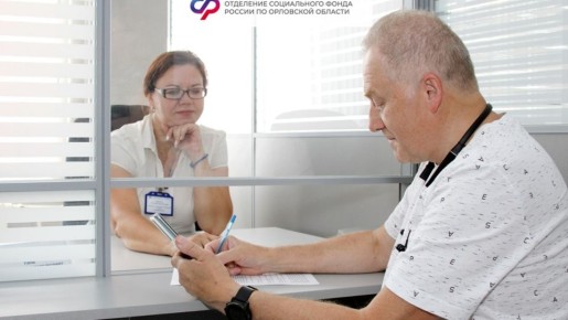 ���������� ��������� 2026: ��� � ����� ������ ������ ��������� � ���