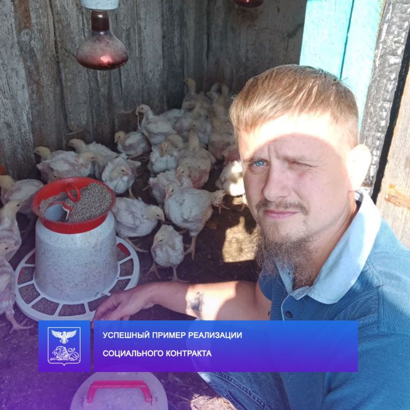 Николай Нестеров: Жители Корочанского муниципального округа активно пользуются государственной мерой поддержки на основании заключения социального контракта Николай Нестеров: Жители Корочанского муниципального округа активно пользуются государственной мерой поддержки на основании заключения социального контракта