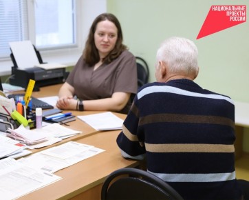 ��������������� � ��� ����������� ��������� ��� �������� � ��������� ����������������� �����