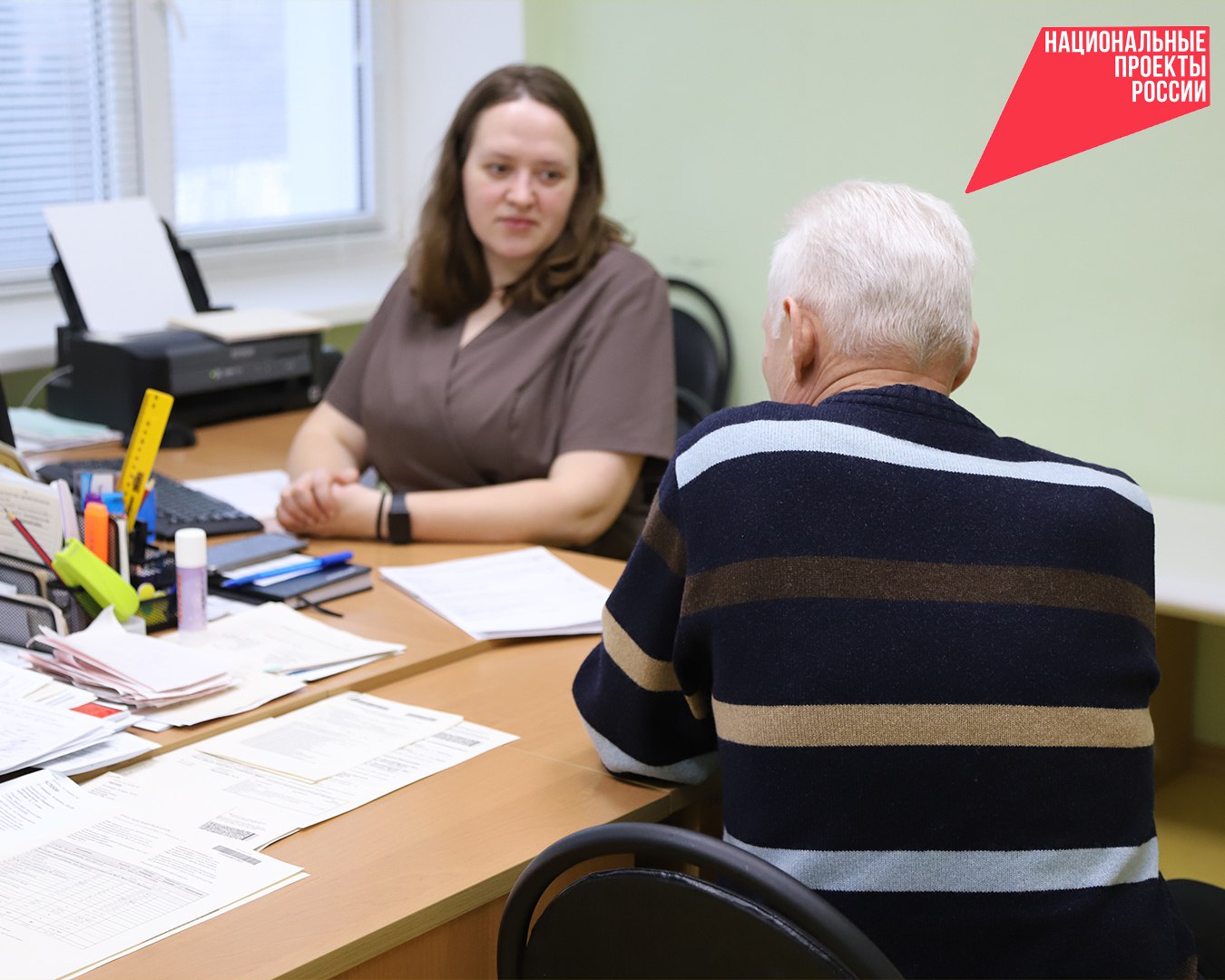 Диспансеризация – это возможность сохранить своё здоровье и увеличить продолжительность жизни