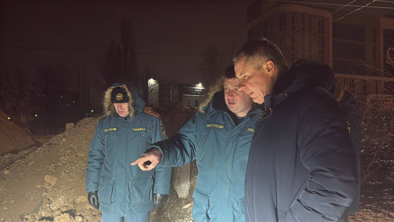 В Белгороде продолжаются работы по извлечению боеприпаса В Белгороде продолжаются работы по извлечению боеприпаса