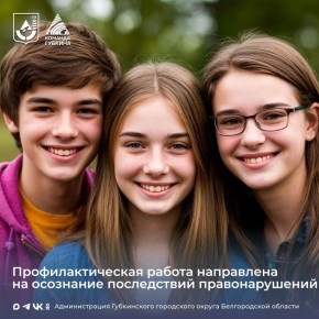 ��������� ����� ������ ��������������� �������� �� ����� ������������������ � ������ �� ���� �� 2025 ���