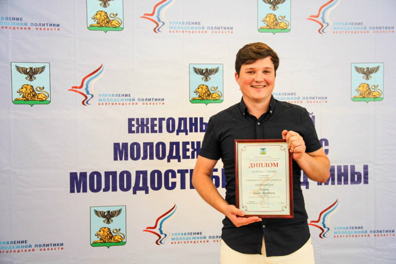 А вы помните 2016-й? Давайте вернёмся на 10 лет назад! А вы помните 2016-й? Давайте вернёмся на 10 лет назад!