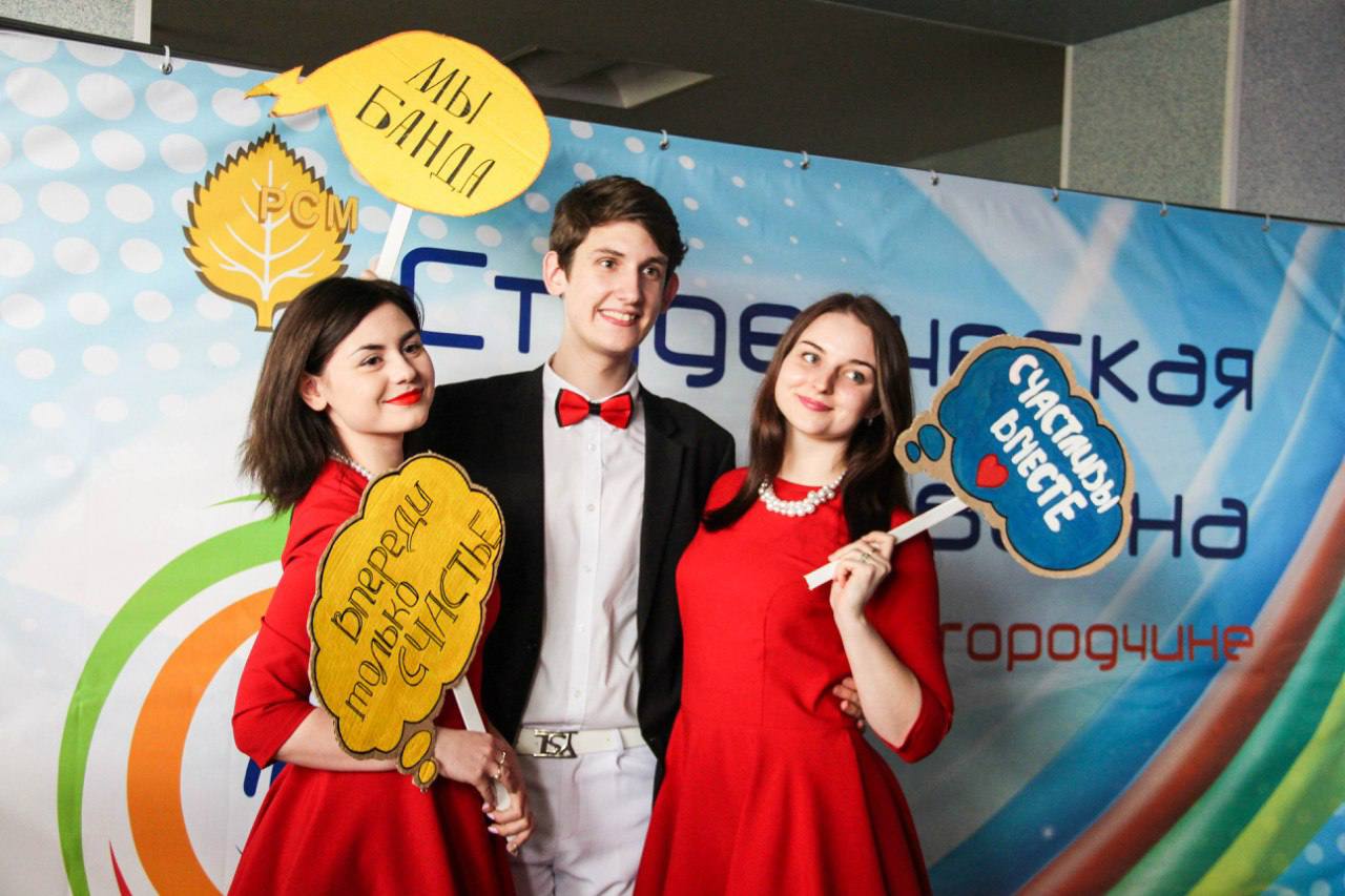 А вы помните 2016-й? Давайте вернёмся на 10 лет назад! А вы помните 2016-й? Давайте вернёмся на 10 лет назад!