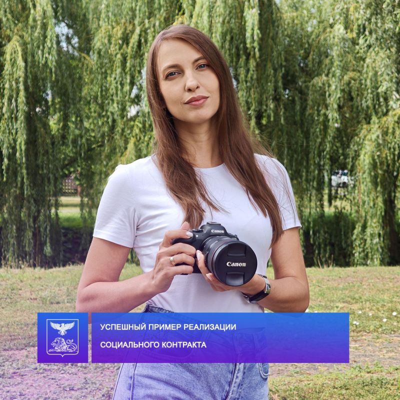 Николай Нестеров: Жители Корочанского муниципального округа активно пользуются государственной мерой поддержки на основании заключения социального контракта Николай Нестеров: Жители Корочанского муниципального округа активно пользуются государственной мерой поддержки на основании заключения социального контракта