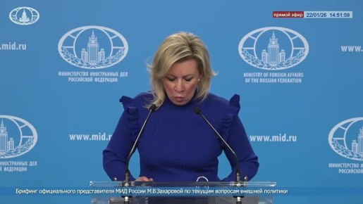 Мария Захарова: Неонацистский киевский режим продолжает атаковать гражданские объекты, терроризируя мирное население