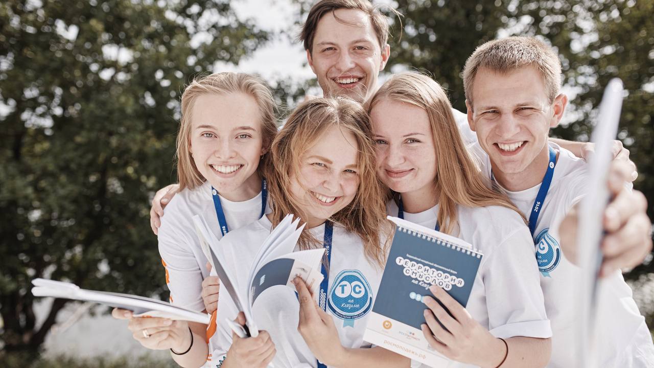 А вы помните 2016-й? Давайте вернёмся на 10 лет назад! А вы помните 2016-й? Давайте вернёмся на 10 лет назад!