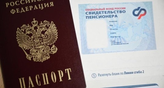 ��� ������ ����� �� ��������� ������ � 2026 ����: ����� ������� ��� �������