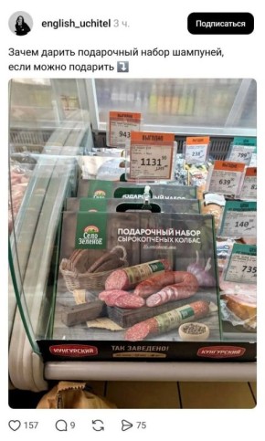 ���������� �������: ���������� ����� ������ �� ����� ������ ��� � �������