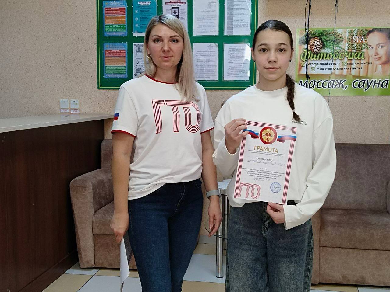 Андрей Миськов: В плавательном бассейне «Каскад» прошёл очередной этап тестирования в рамках Всероссийского физкультурно-спортивного комплекса «Готов к труду и обороне» Андрей Миськов: В плавательном бассейне «Каскад» прошёл очередной этап тестирования в рамках Всероссийского физкультурно-спортивного комплекса «Готов к труду и обороне»