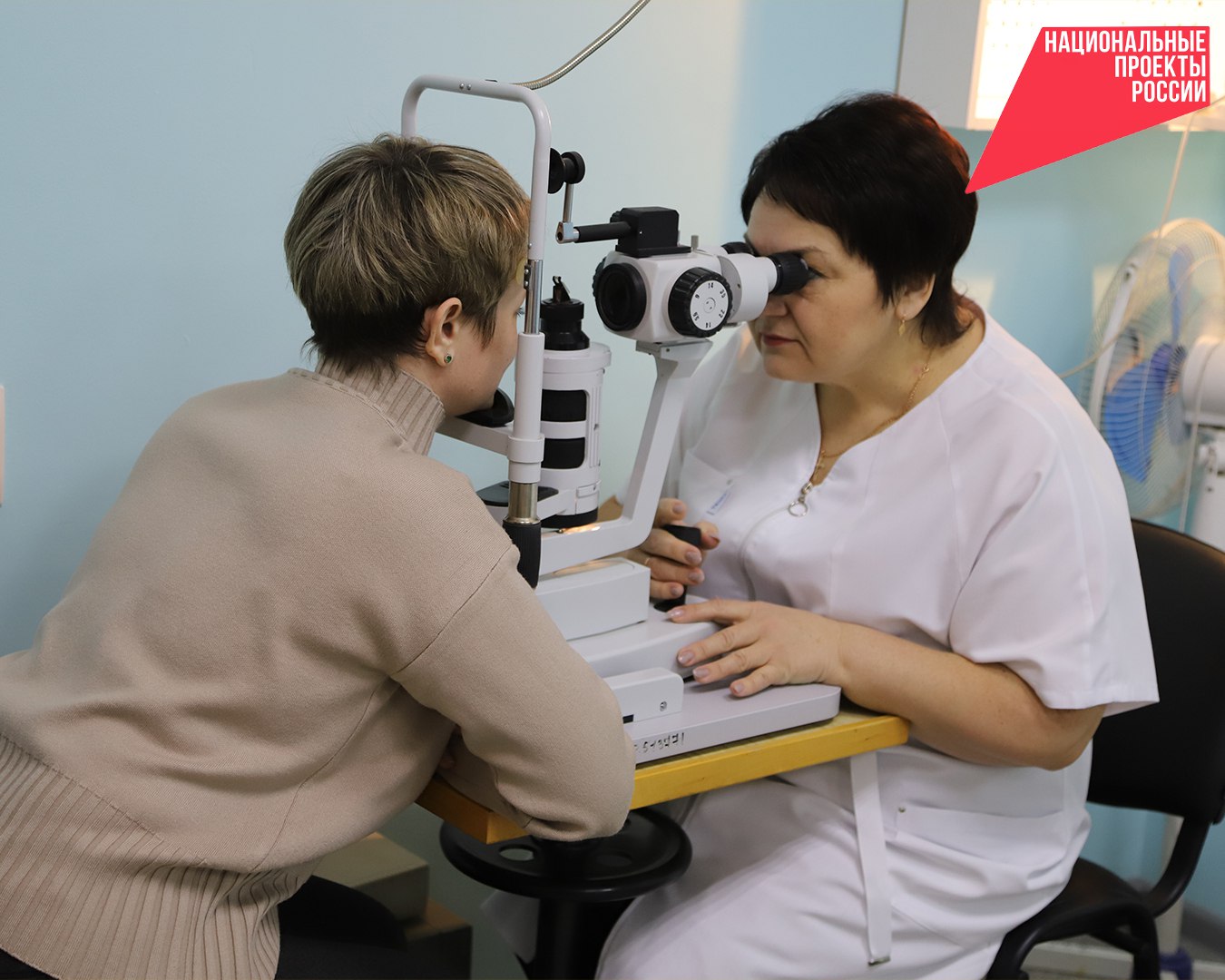 Диспансеризация – это возможность сохранить своё здоровье и увеличить продолжительность жизни Диспансеризация – это возможность сохранить своё здоровье и увеличить продолжительность жизни