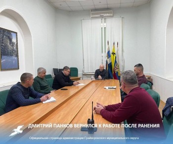 ������� ������ �������� � ������ ����� �������