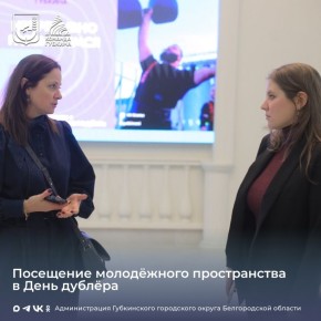 ��������� ����� �������� � 2025 ���� ����������� � ����������� �������� ��� ������� �����