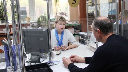 ������� �������� �����������: ������ �� ����� ����� ������������ ���� �� ��� � �������