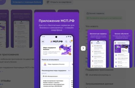 �������� ��������� ���.�� ��������� ������ ������� � ����� ��������� ����� ��������� ����������