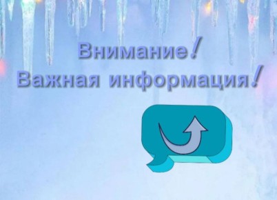 �������� ����������: ��������� �������� ���������� �����, ������� ��� ������������� ������� ������ ��������� �������