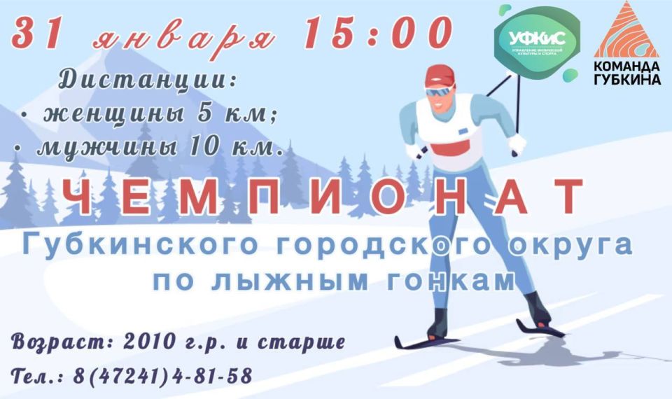 ��������� ����������� ���������� ������ �� ������ ������