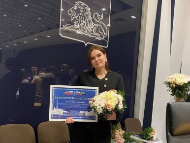 ������� ��������: � ���������� ��������� ���� ��������� � ������������� ������������ ������� ������ ���� ������