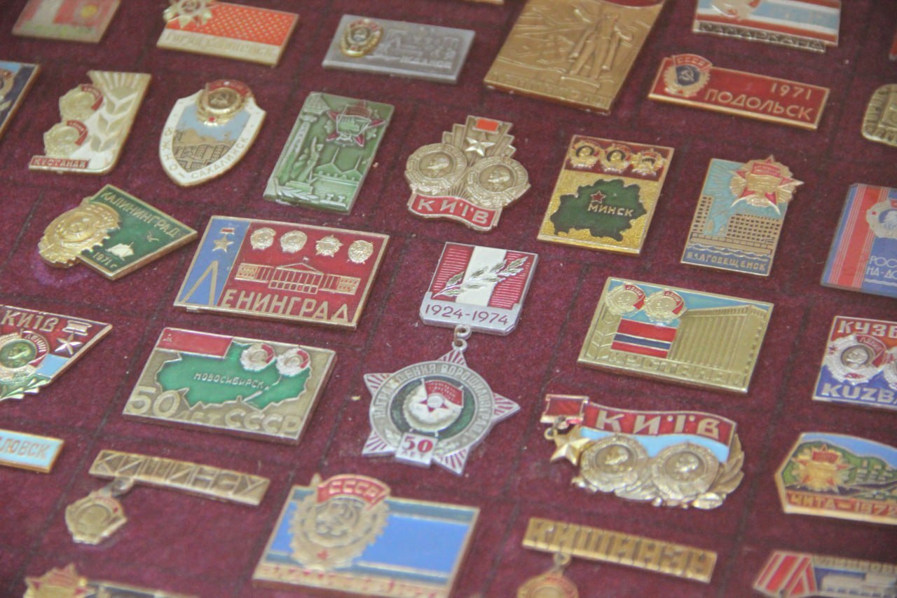 «Символы эпохи»: история в знаках «Символы эпохи»: история в знаках