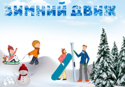 ������� ������!. ���������� ��� � ���� ����� ������� ������� � ���������� �������� ��������� ����������� ������� ������� ����, ������� ������� 7 ������� 2026 ���� �� ������������� ������ �. ������� ������