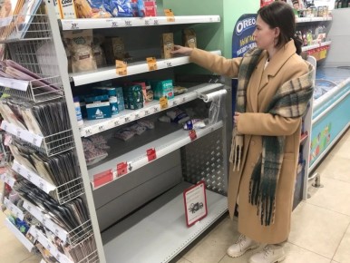 ������ ������� ����������� ������ ������ ���� ����� ��������