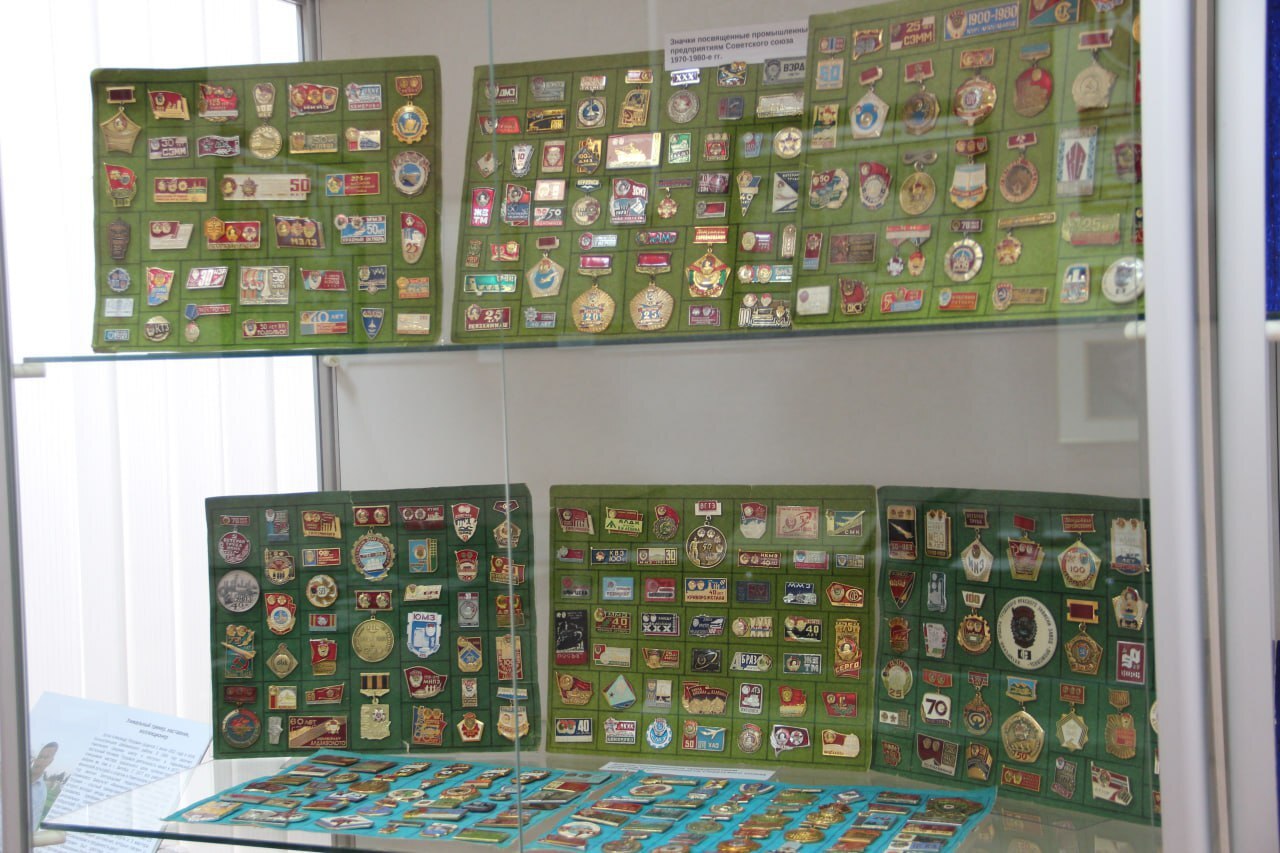 «Символы эпохи»: история в знаках «Символы эпохи»: история в знаках