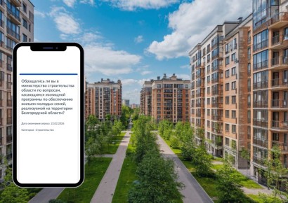 ���������� ��� ������� ������� � ������, ����������� �� ��������� �������� �����: ��������� � ������������ ������������� ������� �� �������� ��������