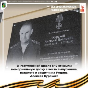 � ����������� ����� �2 ������� ������������ ����� � ����� ����������, �������� � ��������� ������ � ������� ��������