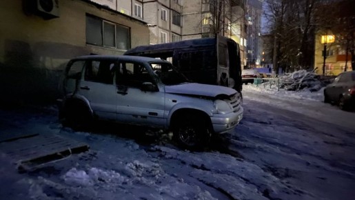Сразу два авто горели вчера вечером на 5 Августа в Белгороде