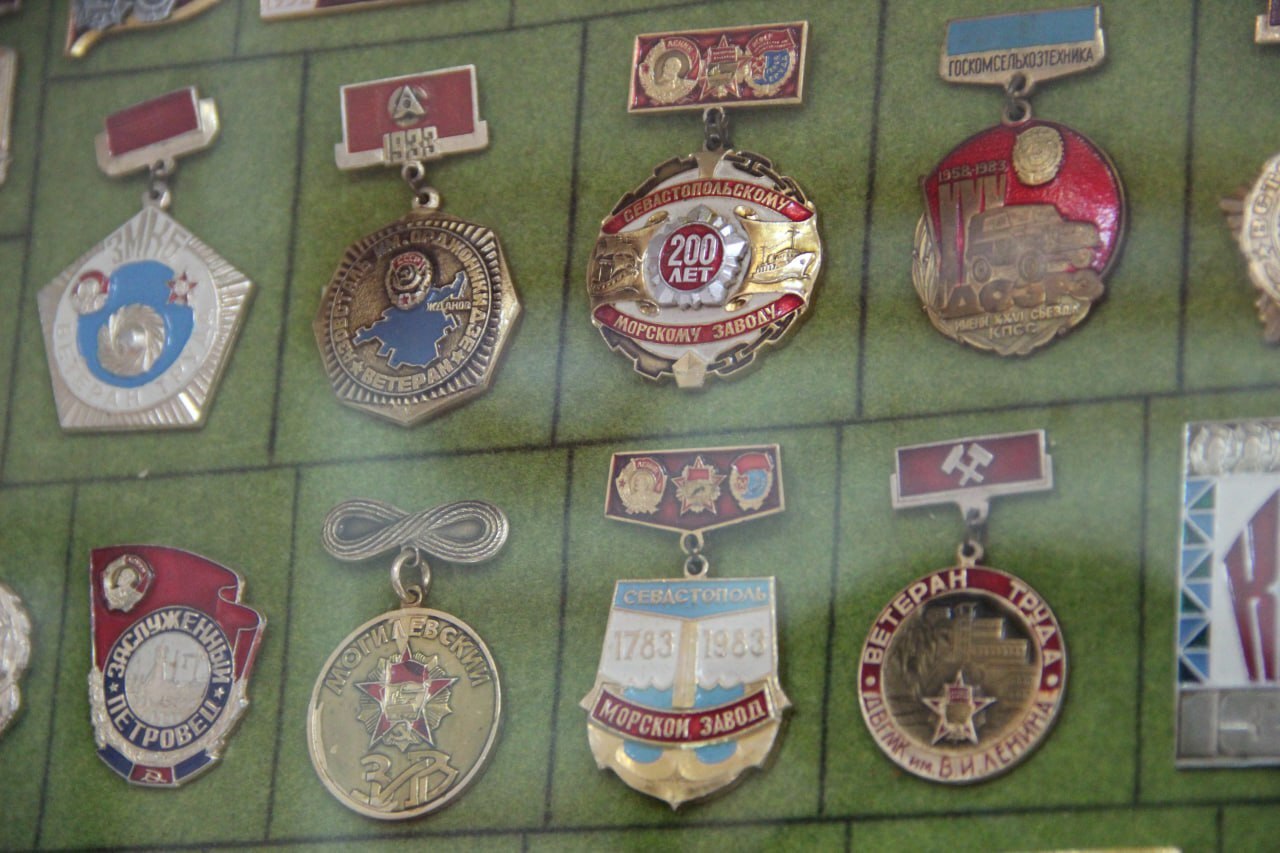 «Символы эпохи»: история в знаках «Символы эпохи»: история в знаках