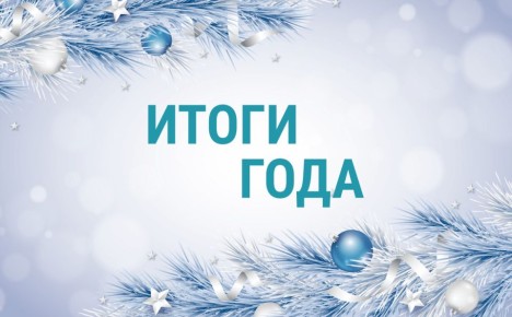 ����� ����� ������ �� ������: �������� ������� ���