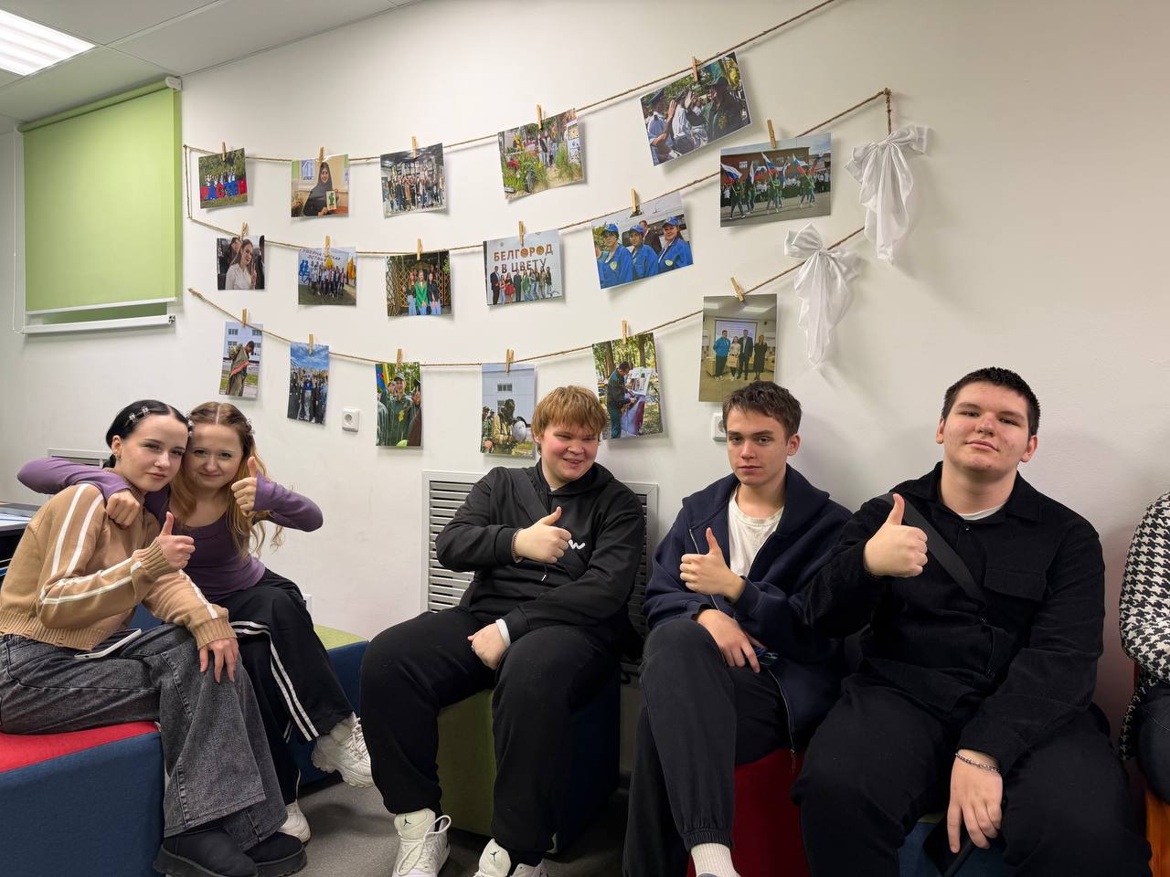 В преддверии Дня студента активисты Движения Первых совместно с активистами Добро.Центра провели для студентов интеллектуальный квиз «Студенческая интуиция» В преддверии Дня студента активисты Движения Первых совместно с активистами Добро.Центра провели для студентов интеллектуальный квиз «Студенческая интуиция»