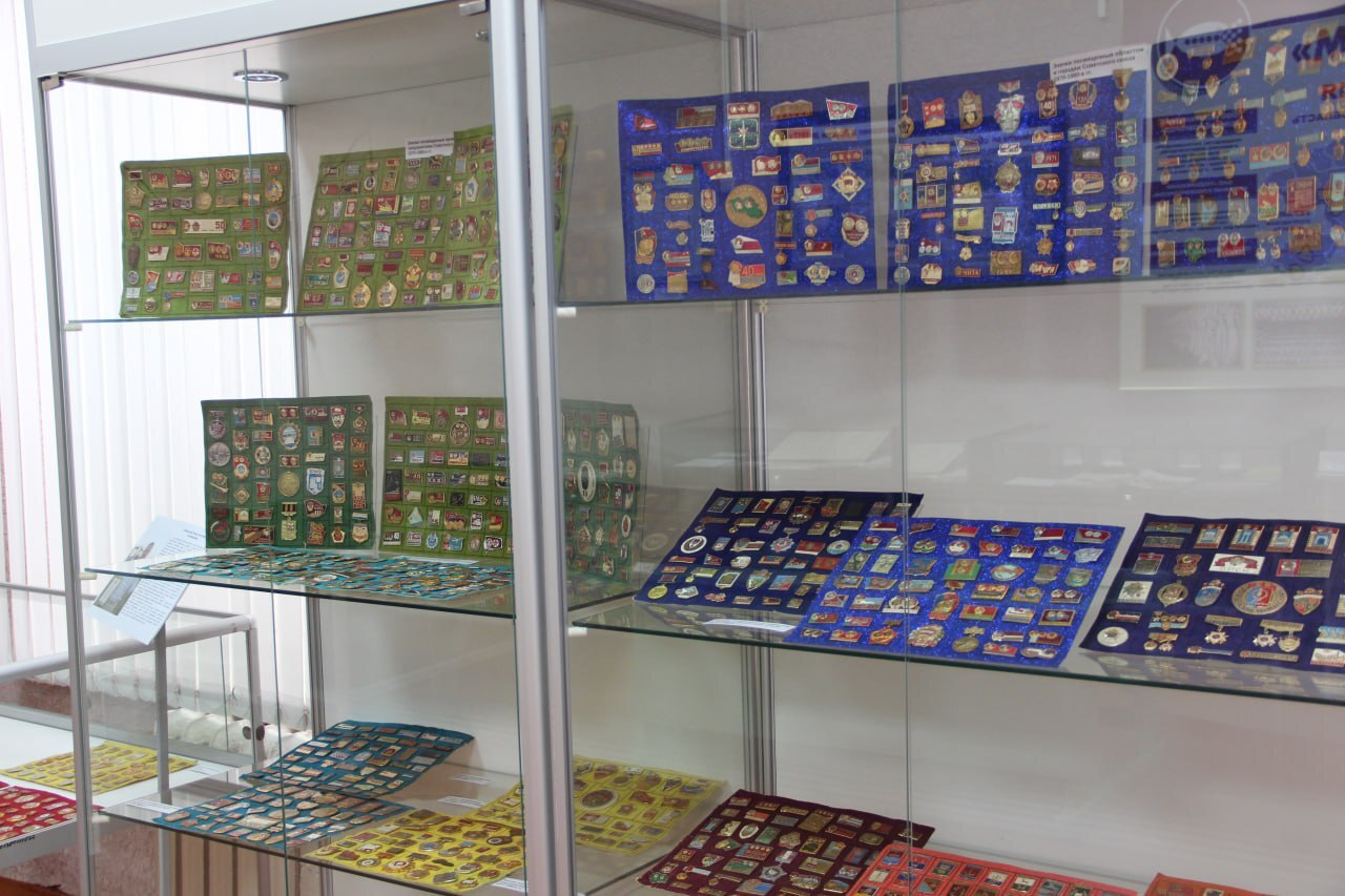 «Символы эпохи»: история в знаках «Символы эпохи»: история в знаках