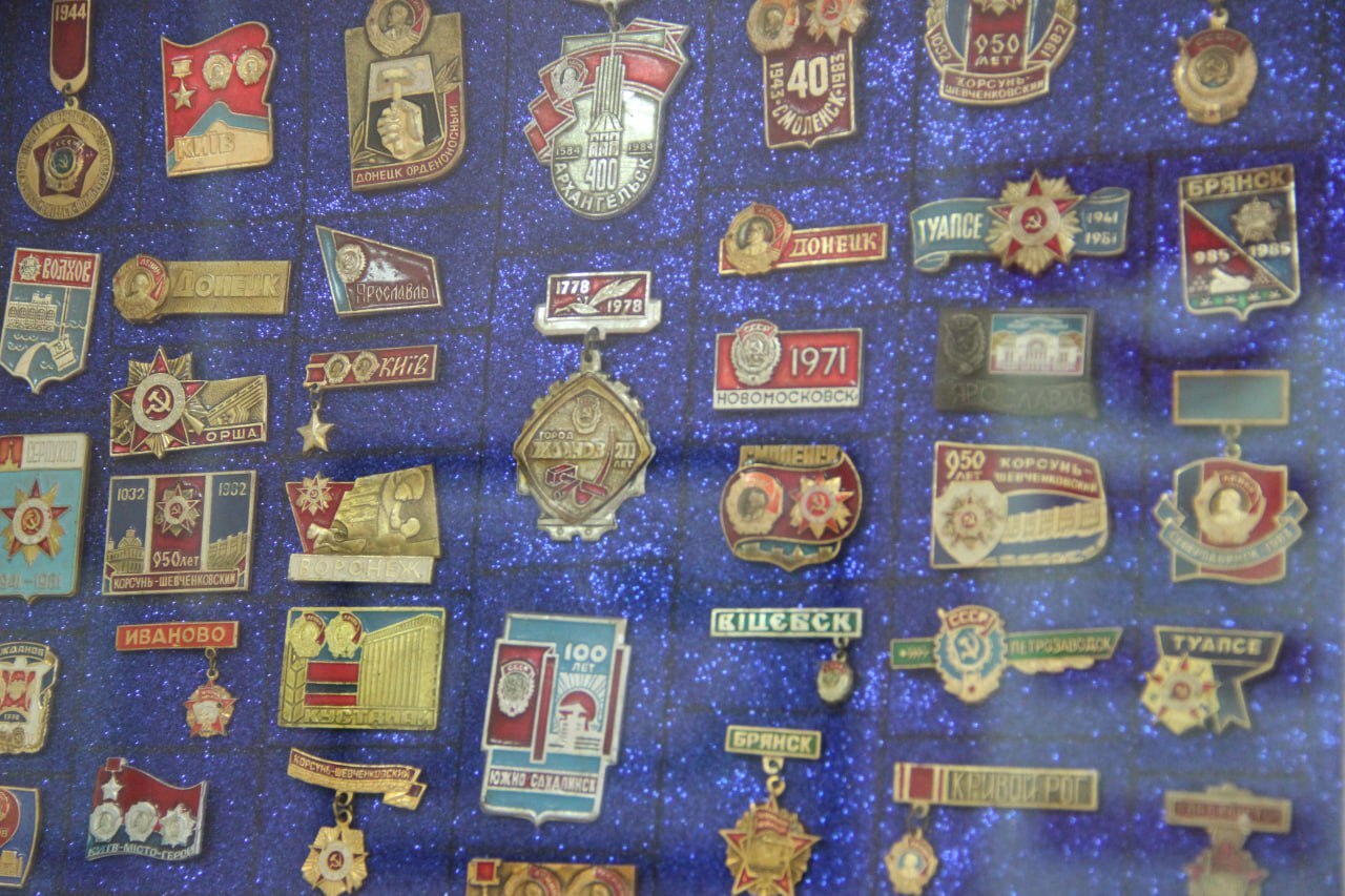 «Символы эпохи»: история в знаках «Символы эпохи»: история в знаках