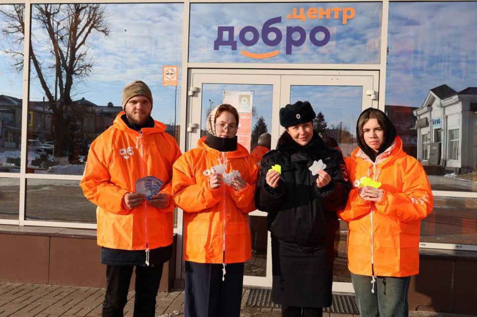 ������ ���� �������, ������