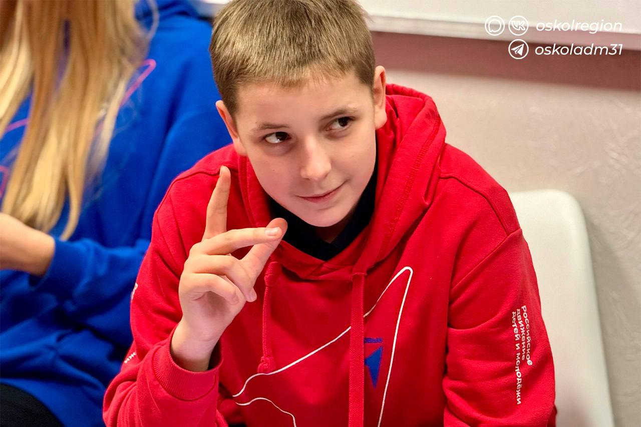 Сцена любит смелых!. Старооскольские активисты Движения Первых в рамках Всероссийского проекта «Флагманы возможностей» посетили мастер-класс по публичным выступлениям Сцена любит смелых!. Старооскольские активисты Движения Первых в рамках Всероссийского проекта «Флагманы возможностей» посетили мастер-класс по публичным выступлениям